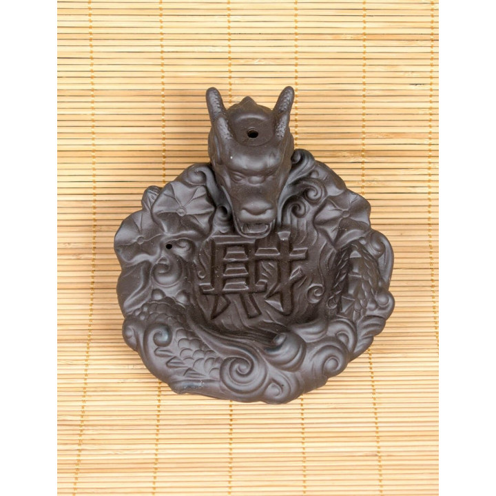 FC0003 - Dragon Ebb Fountain